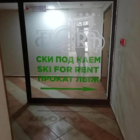 Hq Flora Violet Апартаменты *